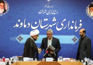 اجاره بها و قیمت مسکن در دماوند گران‌تر شده است/ مشکلات ارائه خدمات‌ انشعابات در خارج از بافت روستاهای دماوند برطرف شود