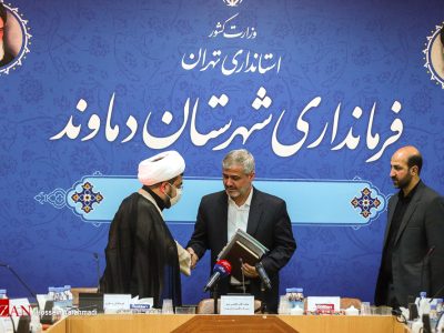 اجاره بها و قیمت مسکن در دماوند گران‌تر شده است/ مشکلات ارائه خدمات‌ انشعابات در خارج از بافت روستاهای دماوند برطرف شود