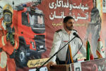 انجام بیش از ۳۳۰ ماموریت از سوی آتش نشانی دماوند