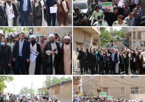 راهپیمایی مردم دماوند علیه آشوبگران+ تصاویر