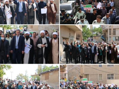 راهپیمایی مردم دماوند علیه آشوبگران+ تصاویر