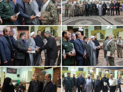 برگزاری مراسم «یاد یاران» در شهر کیلان/ از ۶۰ خانواده شهید و پیشکسوت دفاع مقدس تجلیل شد+ تصاویر