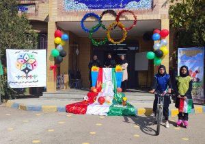 برگزاری المپیاد ورزشی دختران در مدرسه حضرت زهرا (س) روستای وادان
