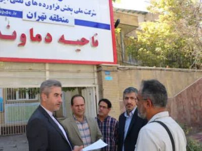 بررسی نحوه تخصیص سوخت به جایگاههای پمپ بنزین و گاز مایع به بخش کشاورزان دماوند