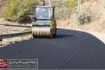 اجرای روند عملیات روکش آسفالت راه مواصلاتی روستاهای شمالی بخش رودهن+ تصاویر