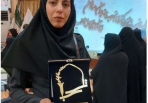 افتخارآفرینی «نجمه حب‌عسگری» از دماوند در جشنواره ایده‌های نو و تجارب اثربخش مدیران مدارس کشور