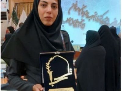 افتخارآفرینی «نجمه حب‌عسگری» از دماوند در جشنواره ایده‌های نو و تجارب اثربخش مدیران مدارس کشور