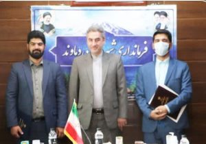 «مجتبی سیری» مسئول حراست فرمانداری دماوند شد