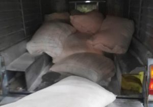 توقیف یک دستگاه خودرو وانت پیکان حامل ۱۹ کیسه آرد قاچاق در دماوند