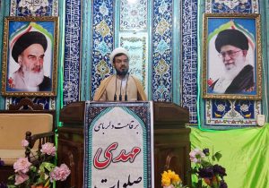 لزوم تلاش برای بزرگداشت دهه ولایت و ترویج معارف ولایی در دماوند