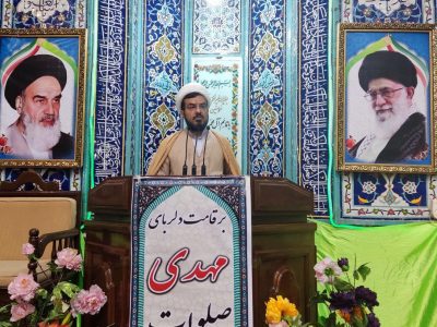 لزوم تلاش برای بزرگداشت دهه ولایت و ترویج معارف ولایی در دماوند