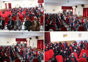 برگزاری همایش جهاد تبیین و بصیرت افزایی ویژه مدیران مدارس منطقه دماوند+ تصاویر