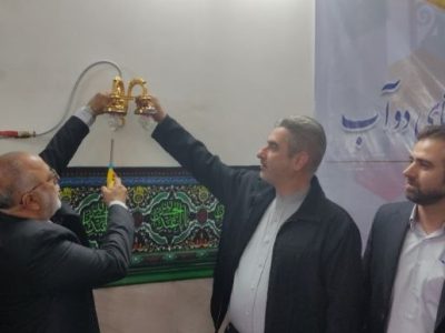 مشعل گاز ۳ روستای دماوند روشن شد/ ۷ روستای دیگر تا آذرماه گازدار میشوند+ گزارش تصویری