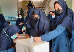 برگزاری انتخابات شورای دانش‌آموزی در دماوند/ شورای دانش‌آموزی سبب رشد و پرورش اجتماعی دانش‌آموزان می‌شود