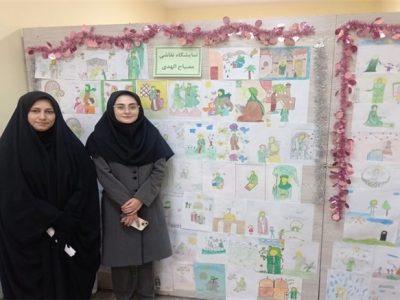 اجرای طرح مصباح‌الهدی در مدارس دماوند/ فلسفه اجرای طرح مصباح‌الهدی بسترسازی امام‌شناسی است