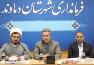 برگزاری راهپیمایی یوم الله ۱۳ آبان در شهرهای دماوند، رودهن و آبسرد