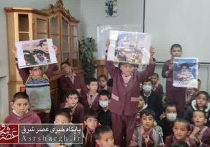 نواخته شدن زنگ استکبارستیزی در دبستان شهید غلامی روستای «آرو» دماوند+ تصاویر