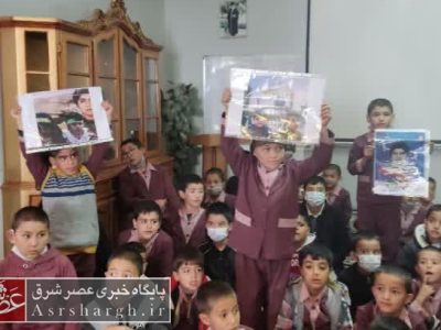 نواخته شدن زنگ استکبارستیزی در دبستان شهید غلامی روستای «آرو» دماوند+ تصاویر