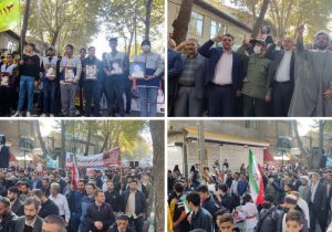 حماسه استکبارستیزی دماوندیها در ۱۳ آبان+ گزارش تصویری