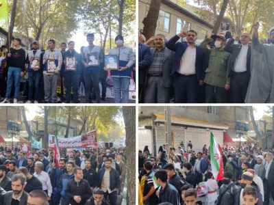 حماسه استکبارستیزی دماوندیها در ۱۳ آبان+ گزارش تصویری