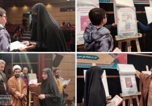 رونمایی از ۳۸ عنوان کتاب دانشآموزی در دماوند+ تصاویر