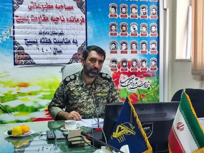 اجرای بیش از ۱۳۰ ویژهبرنامه هفته بسیج در دماوند/ ۱۰۰۰ بسته معیشتی بین خانوادههای نیازمند توزیع میشود