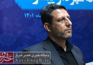 «مرتضی طهماسبی» دادستان دماوند شد