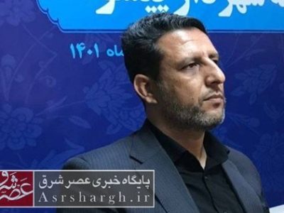 «مرتضی طهماسبی» دادستان دماوند شد