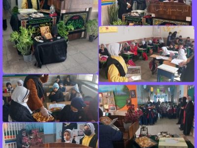 نواختن زنگ فاطمی در مدارس دماوند/ دانشآموزان در سوگ غم مادر گریستند+ تصاویر