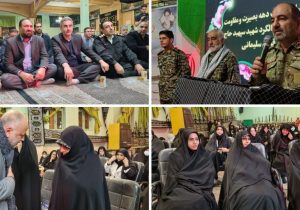 برگزاری بیست و چهارمین یادواره شهدا شهر کیلان/ از مقام شامخ شهیده ناصحی تجلیل شد+ تصاویر