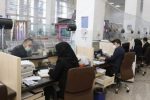 ادارات استان تهران فردا طبق روال عادی فعال است