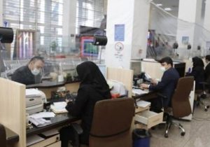 ادارات استان تهران فردا طبق روال عادی فعال است