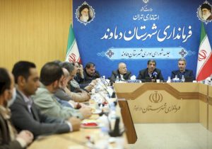 دماوند در حوزه گردشگری جهش یابد/ سند آمایش گردشگری دماوند تهیه گردد