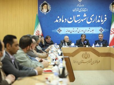 دماوند در حوزه گردشگری جهش یابد/ سند آمایش گردشگری دماوند تهیه گردد