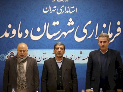 لزوم صدور مجوز پایگاه ملی میراث فرهنگی شهر دماوند/ دماوند به‌عنوان منطقه ویژه گردشگری معرفی شود