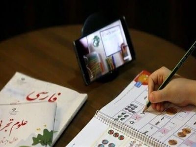 جزئیات آموزش مجازی مدارس دماوند/ فعالیتهای آموزشی ساعت ۸ غیرحضوری برگزار میشود
