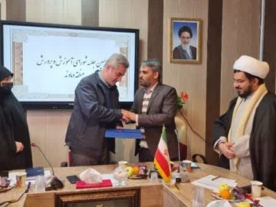 ضرورت اخذ سند مالکیتی برای اماکن آموزشی در دماوند/ دماوند قطب سوادآموزی در کشور است