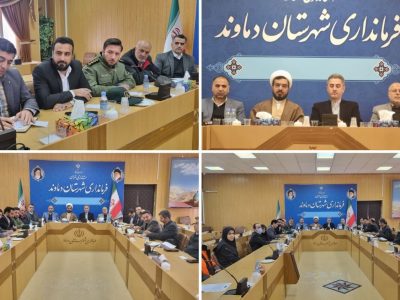 هماهنگی برای اجرای برنامه‌های ورزشی دهه فجر در دماوند/ ۴۴ عنوان برنامه پیش‌بینی شده است+ تصاویر