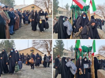 اعزام ۲۴۰ دانشآموز دختر دماوند به مناطق عملیاتی جنوب کشور+ تصاویر