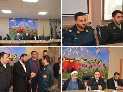 «احسان مرادی» سرپرست کلانتری گیلاوند شد/ انتصاب «سعید باغبانی» به عنوان فرمانده انتظامی بخش رودهن