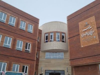 فیلم| شور و شوق افتتاح یک مدرسه جدید در دماوند