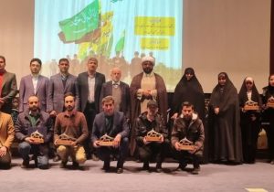 تجلیل از ۱۸ اثر برتر بخش «هدایت عکس» در دماوند/ بیش از یکهزار اثر از سراسر کشور دریافت شد+ تصاویر