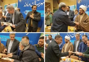 مسئولان پای درد دل جانبازان دماوند نشستند+ تصاویر