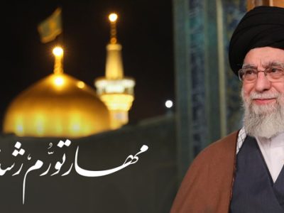 نام‌گذاری سال ۱۴۰۲ با عنوان سال «مهار تورم، رشد تولید»