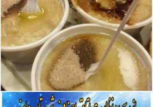 پیگیری تخلفات گرانفروشی حلیم فروشان در دماوند/ ۵ واحدصنفی اخطار پلمپ دریافت کردند