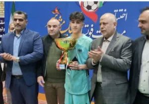 قهرمانی تیم آداک در لیگ فوتسال دماوند+ تصاویر