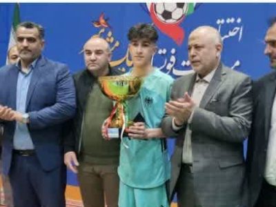 قهرمانی تیم آداک در لیگ فوتسال دماوند+ تصاویر