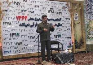 برگزاری بیست و پنجمین یادواره شهدای عملیات خیبر در دماوند+ تصاویر