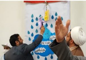 زنگ نیکوکاری در مدارس دماوند به صدا درآمد+ تصاویر