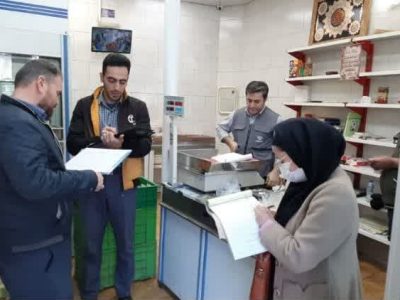 معدوم‌سازی اقلام غیربهداشتی در دماوند/ اصناف متخلف اخطار دریافت کردند+ تصاویر